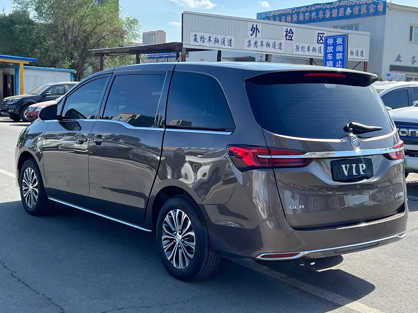 BUICK GL8