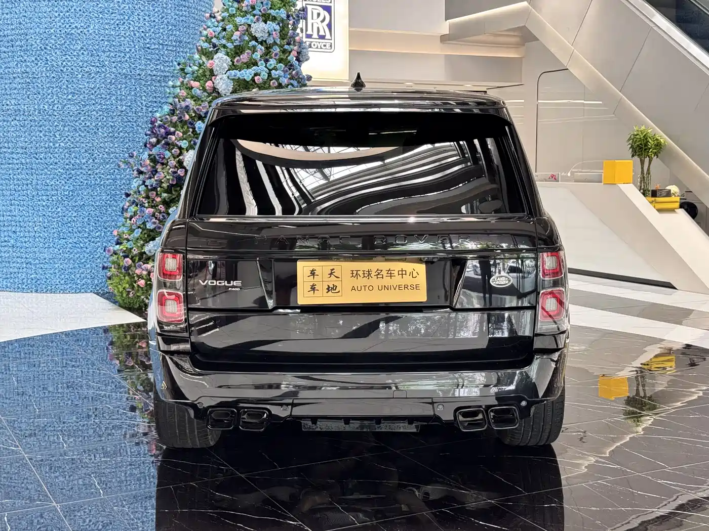 Land Rover Range Rover 2021 3.0 L6 Heritage Extended Classic Edition фото 17