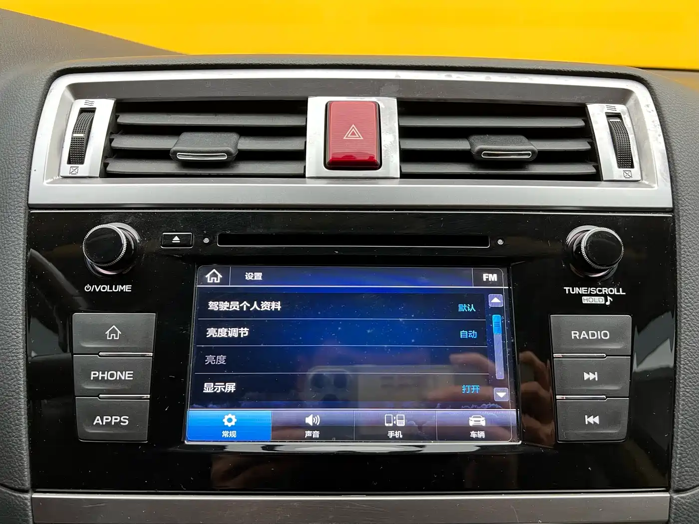 Subaru Legacy 2020 Facelift 2.5i AWD Style Edition фото 16