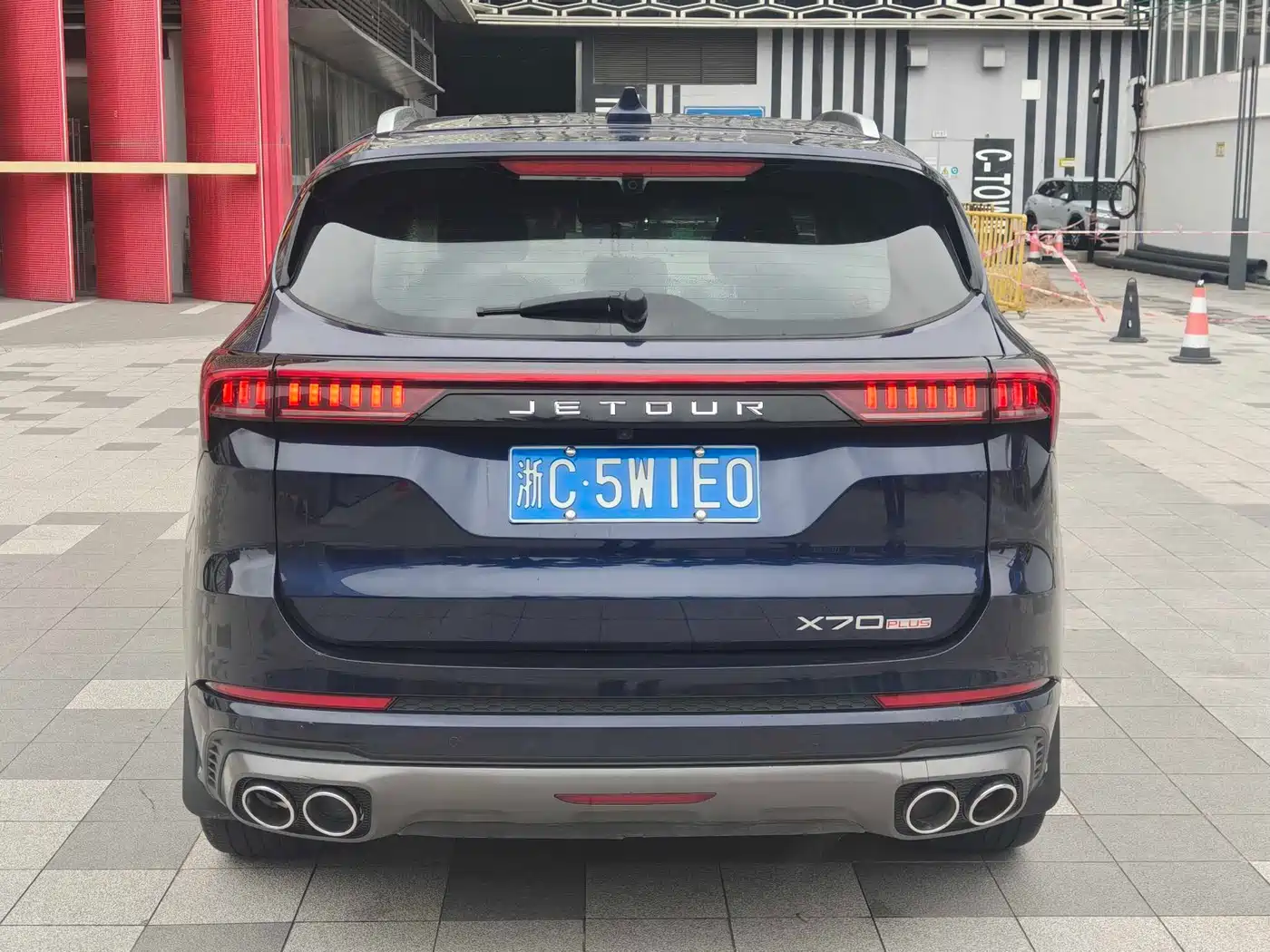 Jetour X70 PLUS 2021 2021 1.6T DCT Chen 7-Seater
