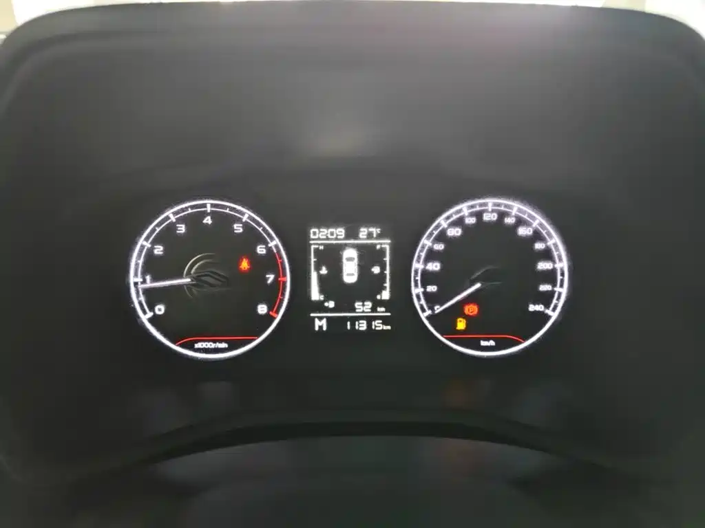 Geely Emgrand 2026 2025 4th Gen 1.5L Manual Starlight Edition