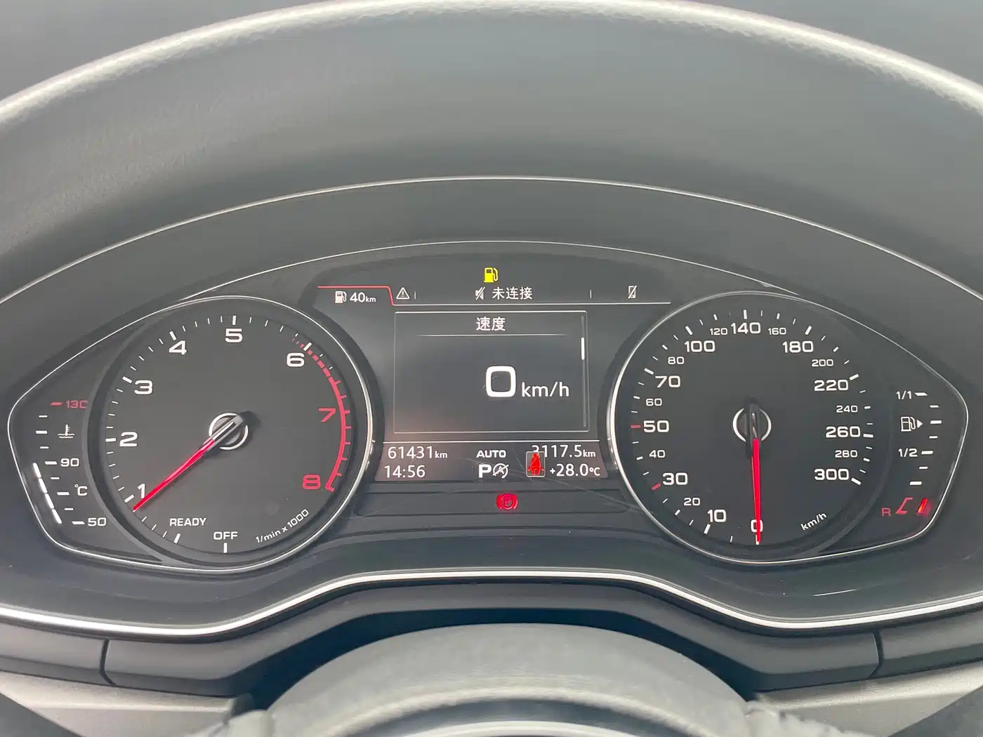 Audi A4L 2019 40 TFSI Progressive (China VI) фото 22