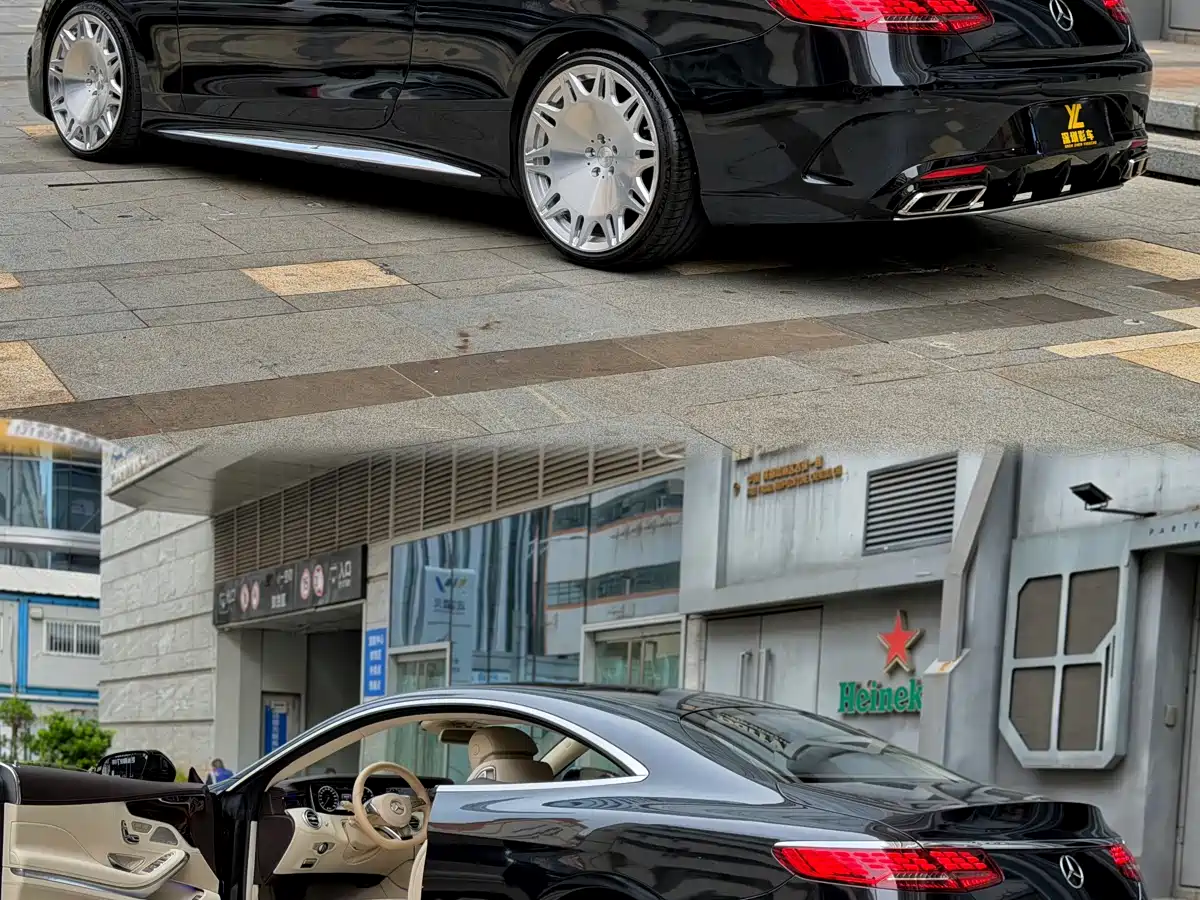 Фото 15 - Mercedes-Benz S-Class