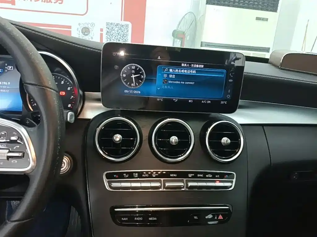 Mercedes-Benz C-Class 2019 C 180 L Fashion Sport Edition фото 13