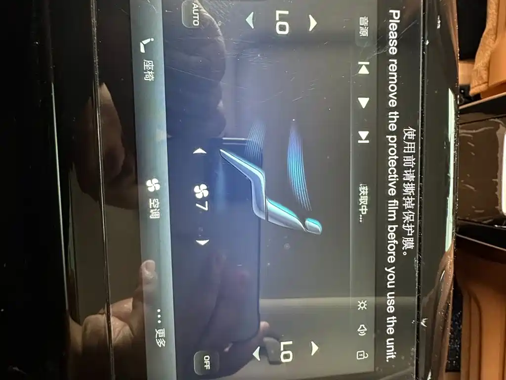 Hongqi H9, миниатюра 17