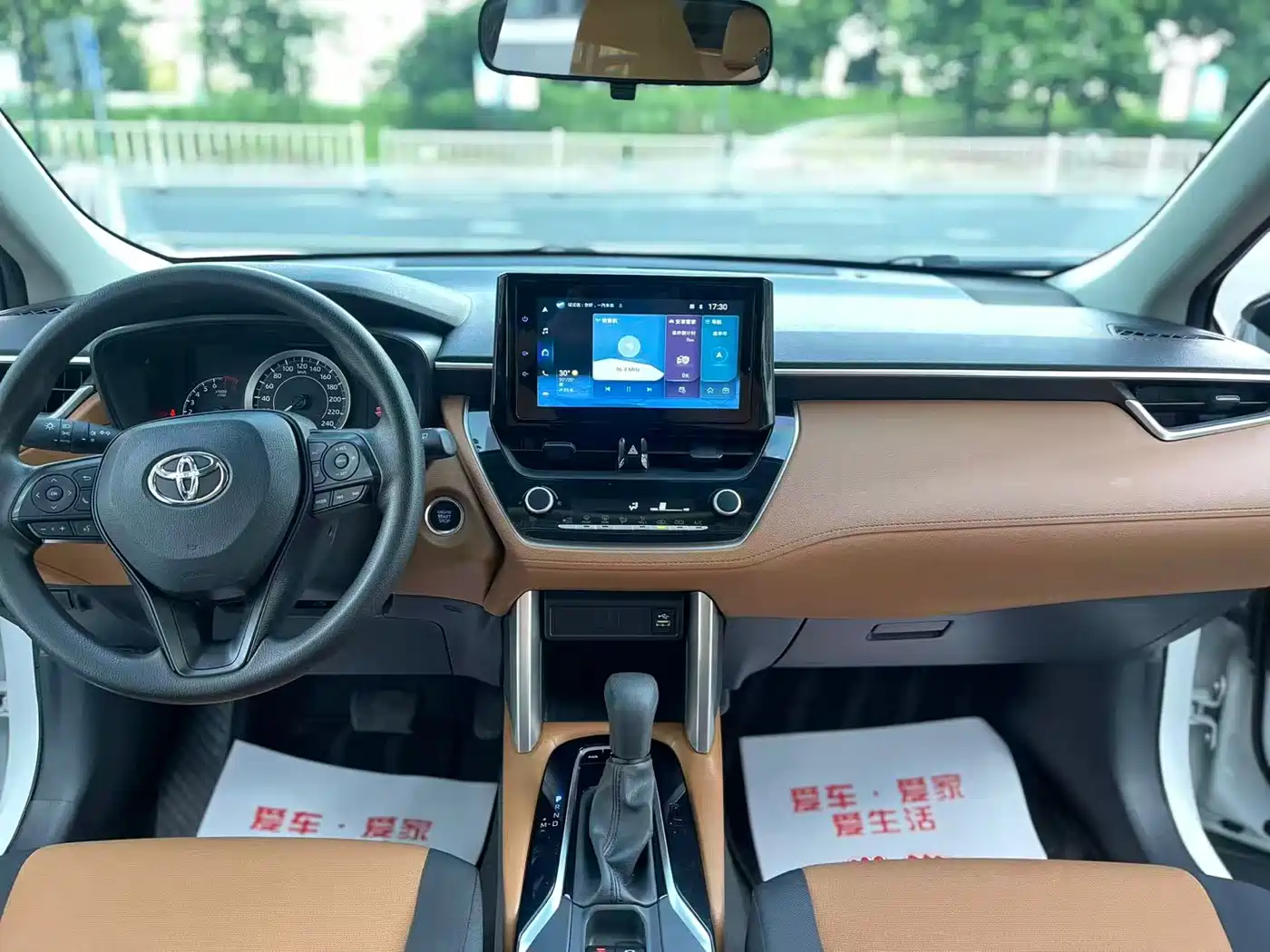 Toyota Corolla Cross 2022 2.0L Elite Edition фото 11