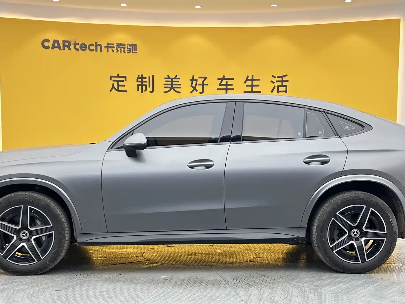 Mercedes-Benz GLC Coupe 2025 2025 Facelift GLC 260 4MATIC Coupe SUV