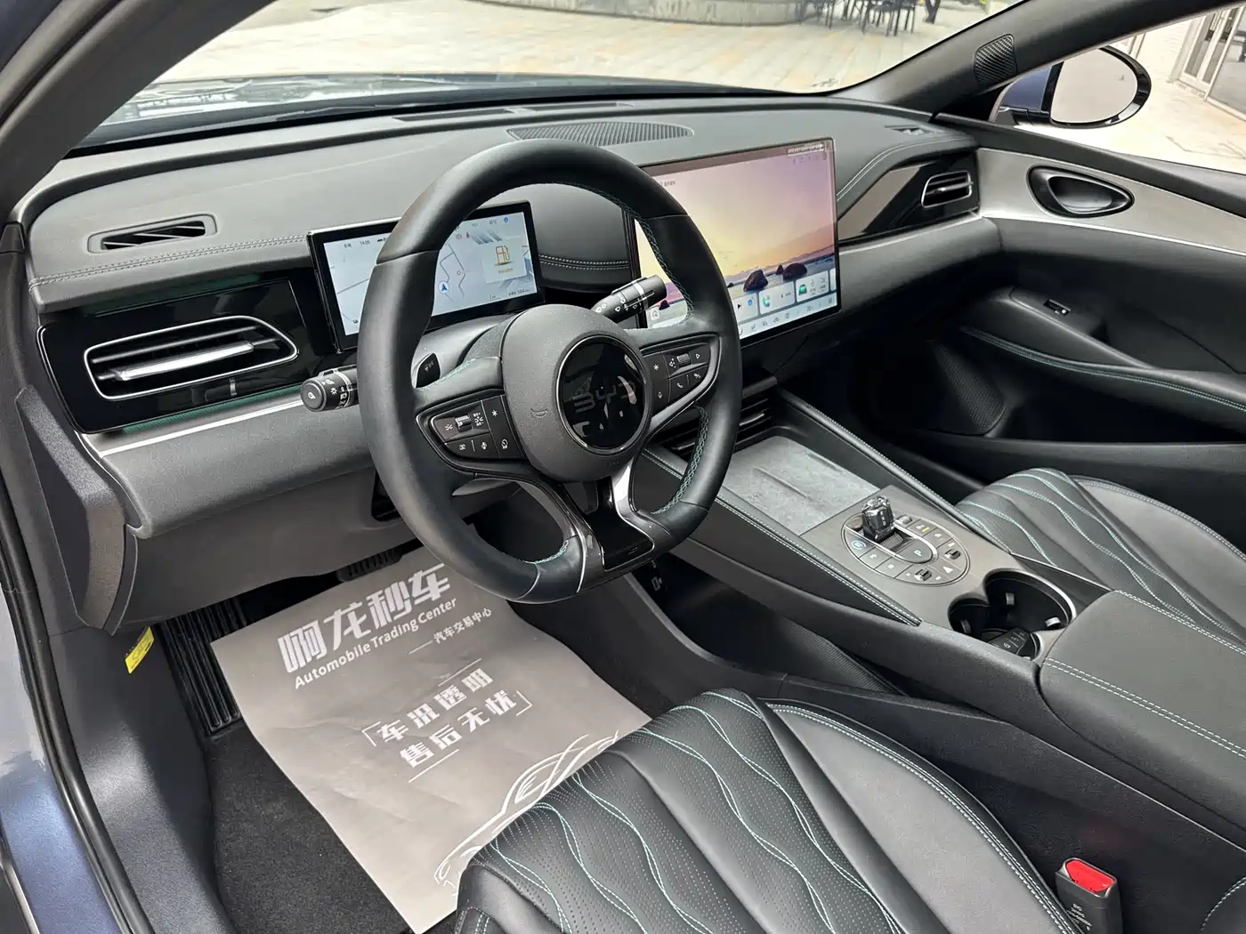 BYD Seal 06 New Energy 2025 DM-i Smart Drive Edition 120KM Flagship фото 14