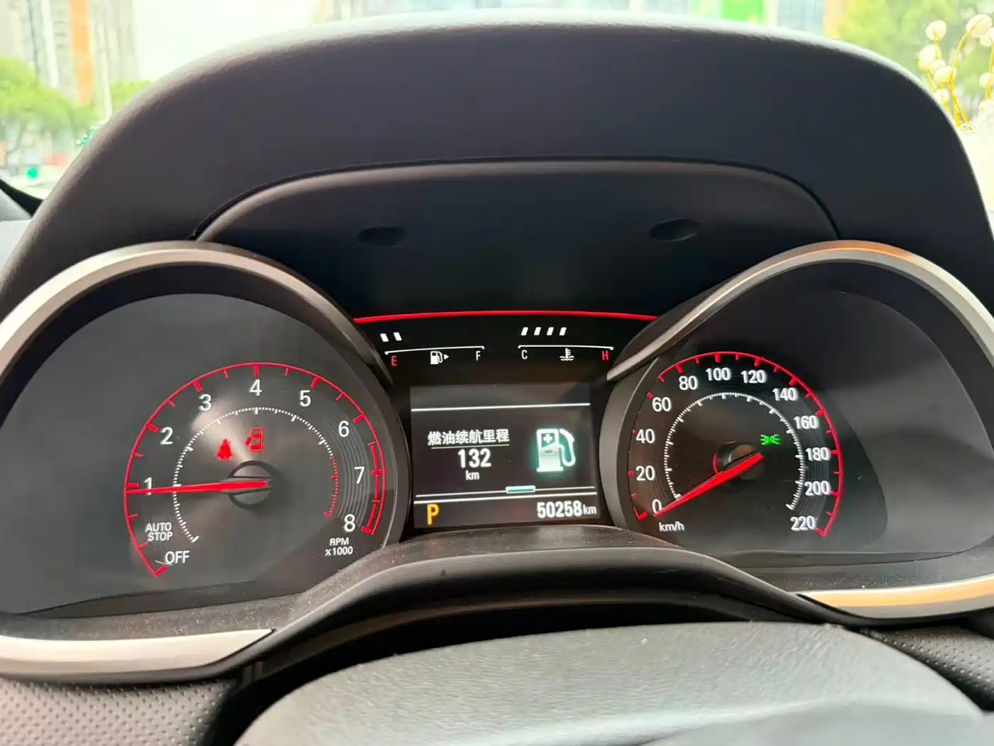 Chevrolet Monza 2020 Mild Hybrid RS 330T Automatic Smooth Edition фото 14