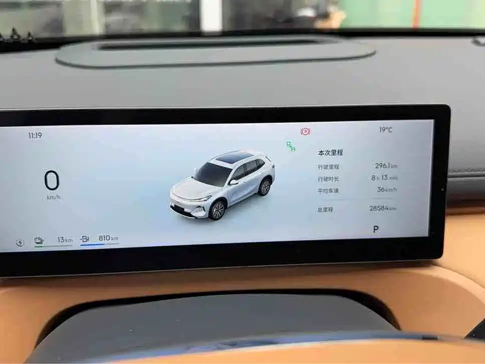 Geely Galaxy Galaxy Starship 7 EM-i 2025 Model 120km Explorer+ Edition фото 11