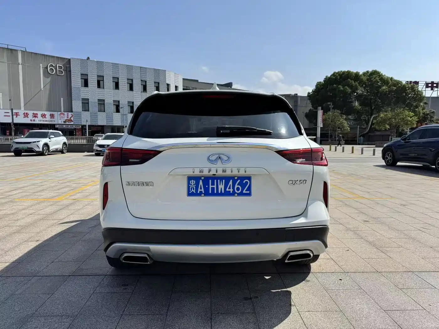 Infiniti QX50 2020 2020 2.0T 2WD Fashion Edition