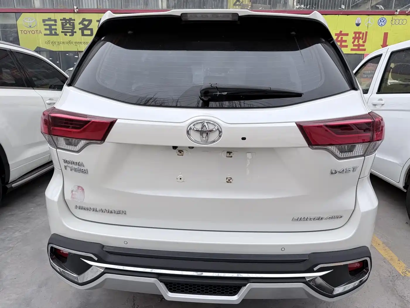 Toyota Highlander 2018 2.0T 4WD Ultimate 7-seater China VI фото 17