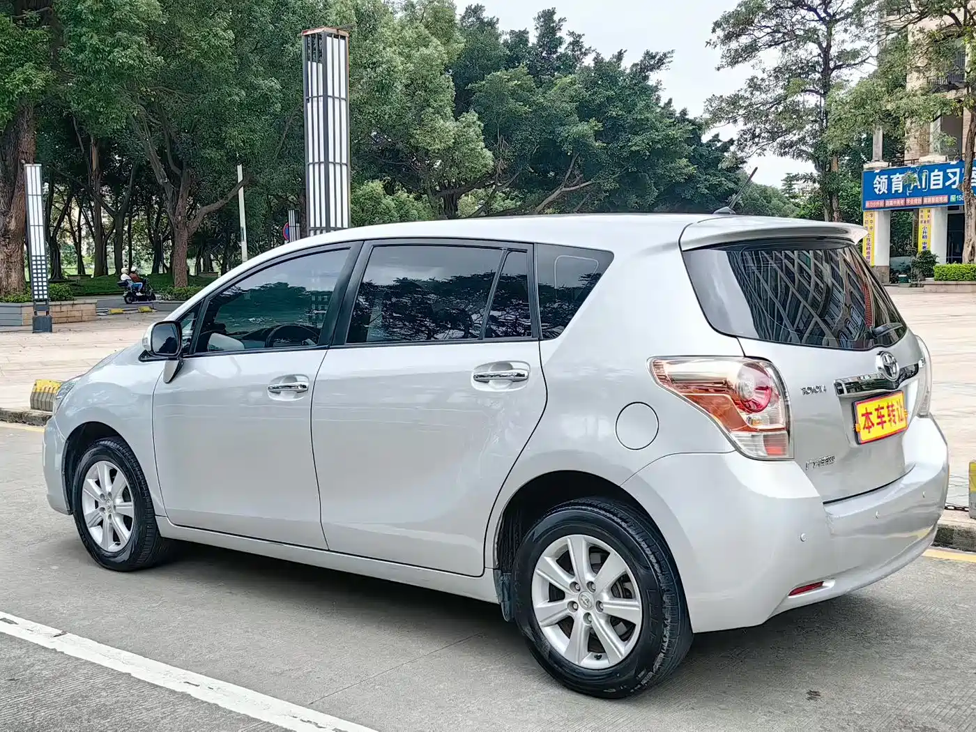 Toyota E'Z 2011 180E CVT Elite Edition фото 8