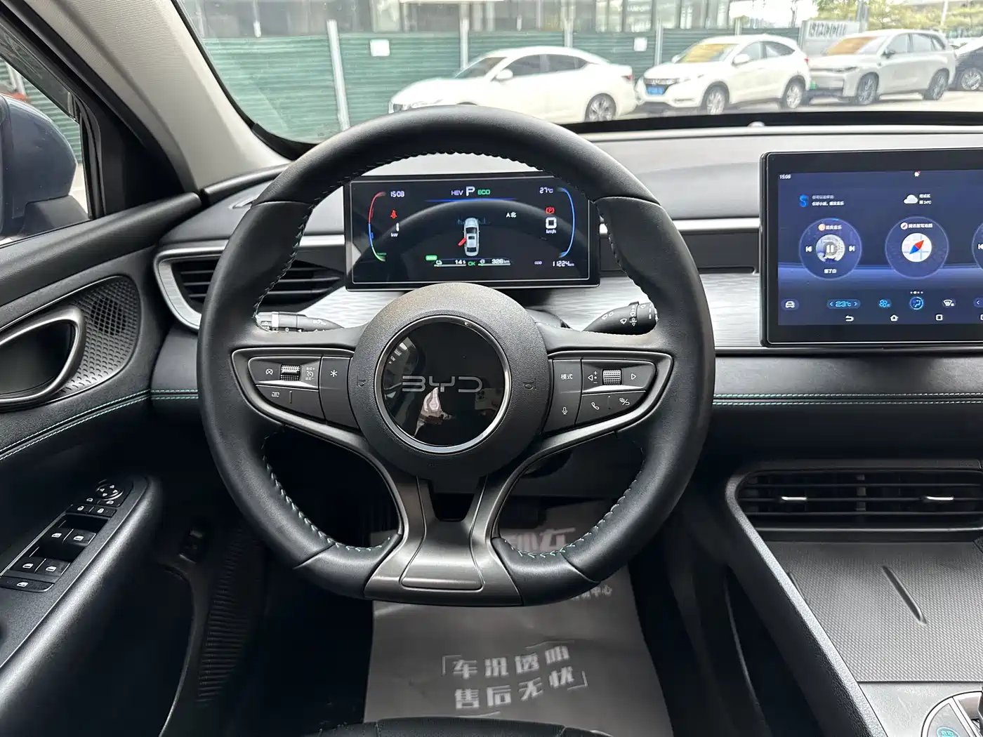 BYD Hai Bao 05 DM-i 2025 DM-i Smart Drive Edition 55KM Luxury фото 10