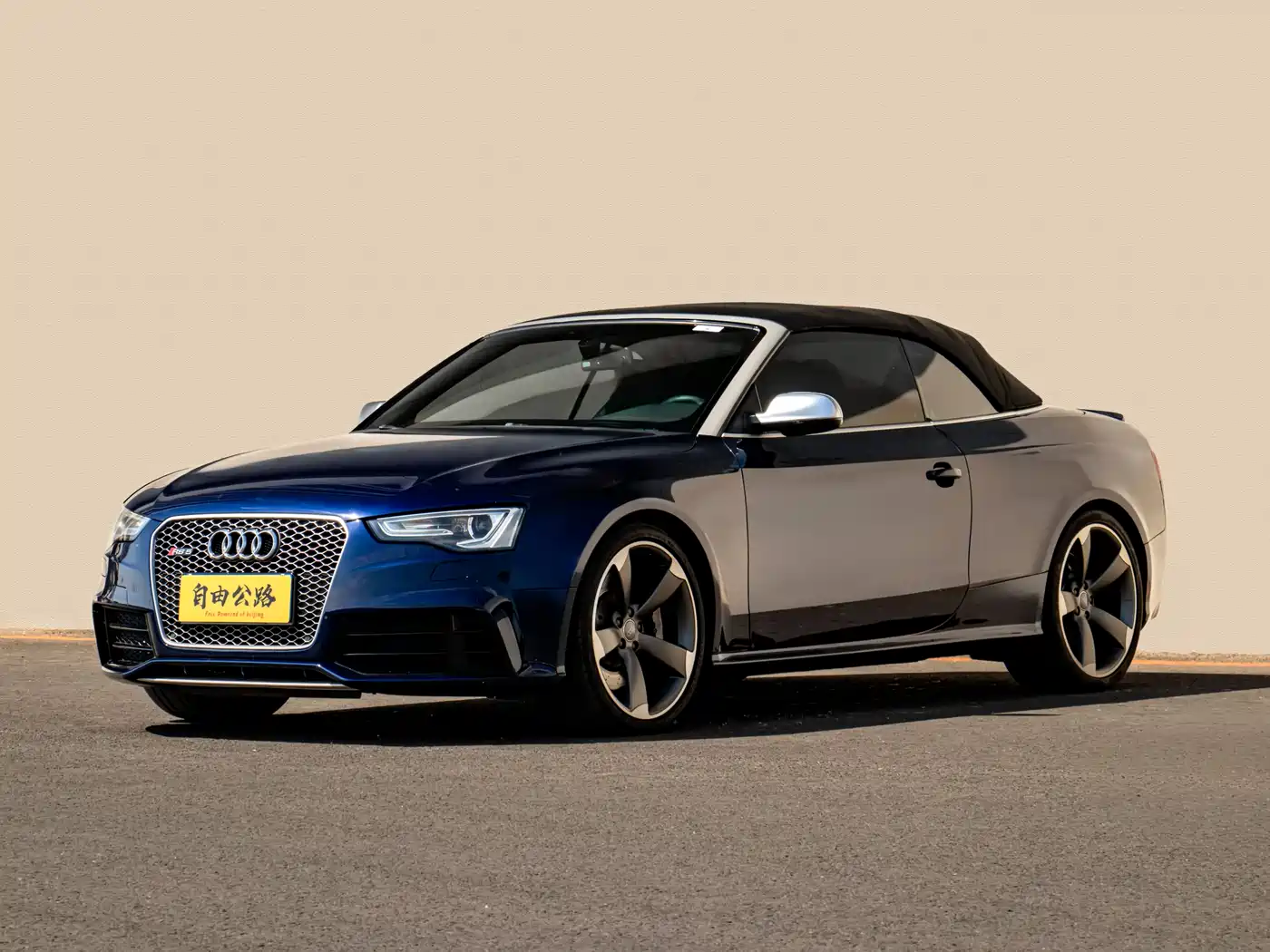 Audi RS 5 2013 RS 5 Cabriolet