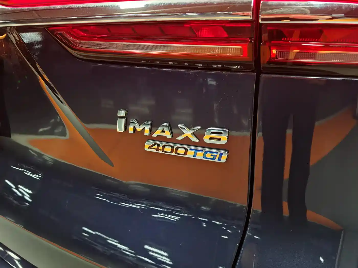 ROEWE IMAX8