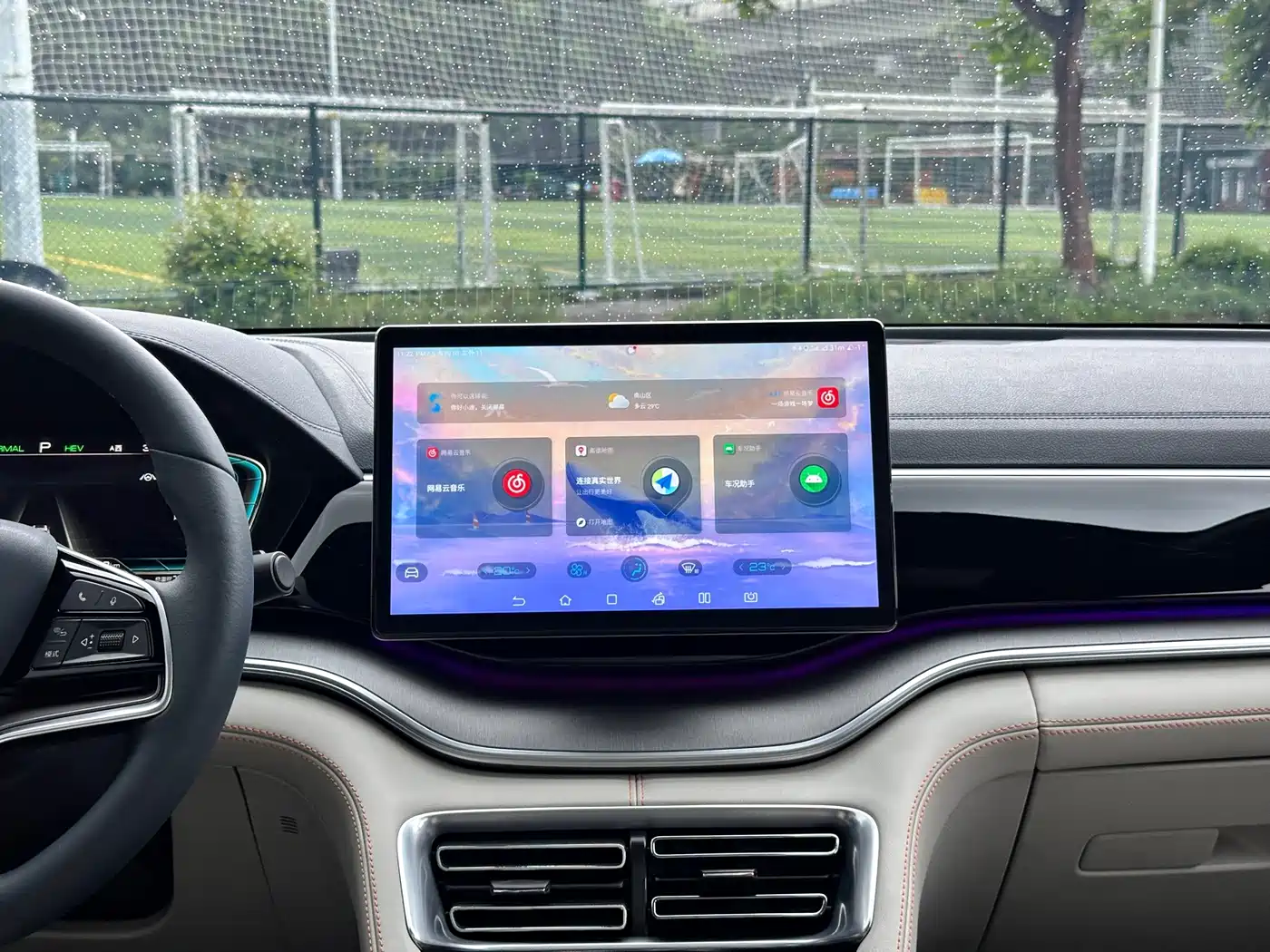 BYD Song PLUS PHEV 2021 2021 DM-i 110KM Flagship PLUS