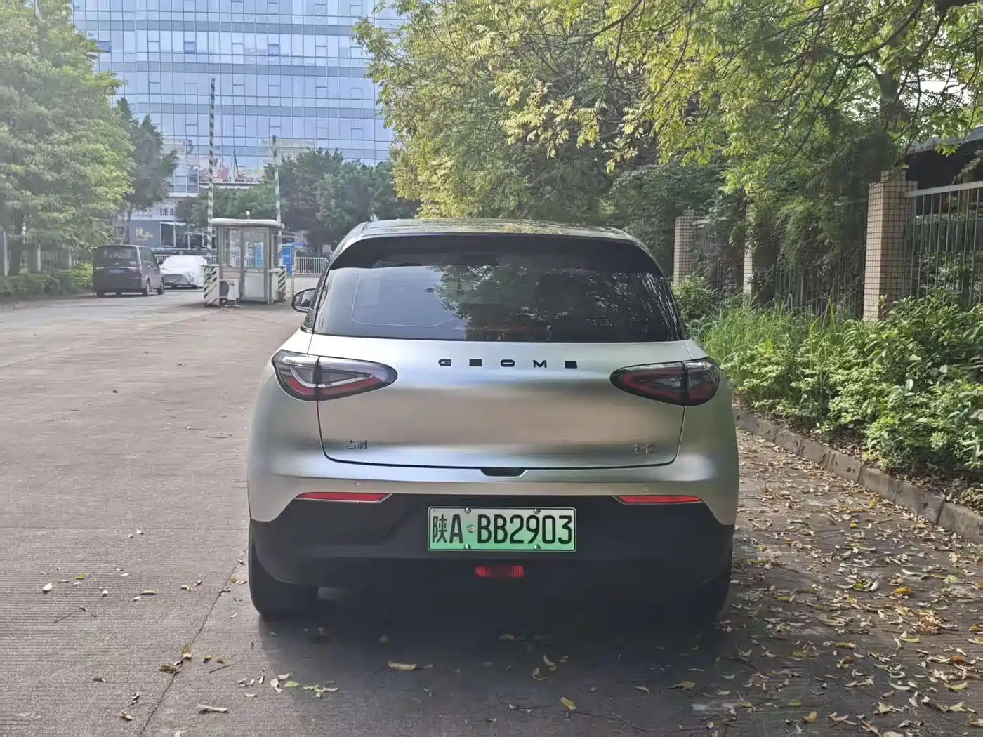 Geely Galaxy Starry Wish 2025 UP 410km Explorer+ Edition фото 4