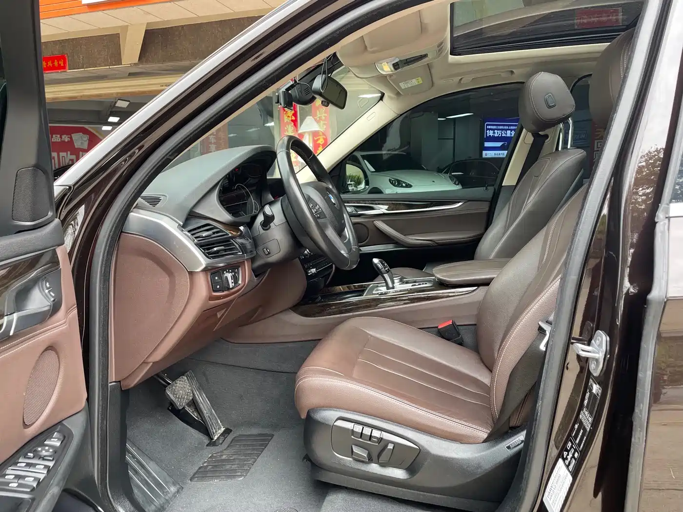 BMW X5 (Import) 2018 xDrive35i Elegant Model фото 6