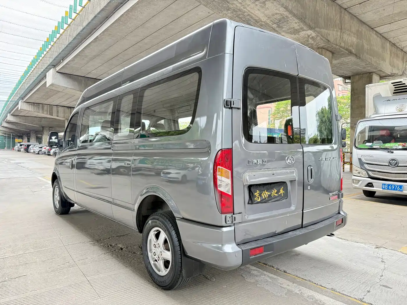 SAIC Maxus Xintu V80 2016 2.5T AMT Aoyun Express China V Long Wheelbase Medium Roof 7-seater фото 7