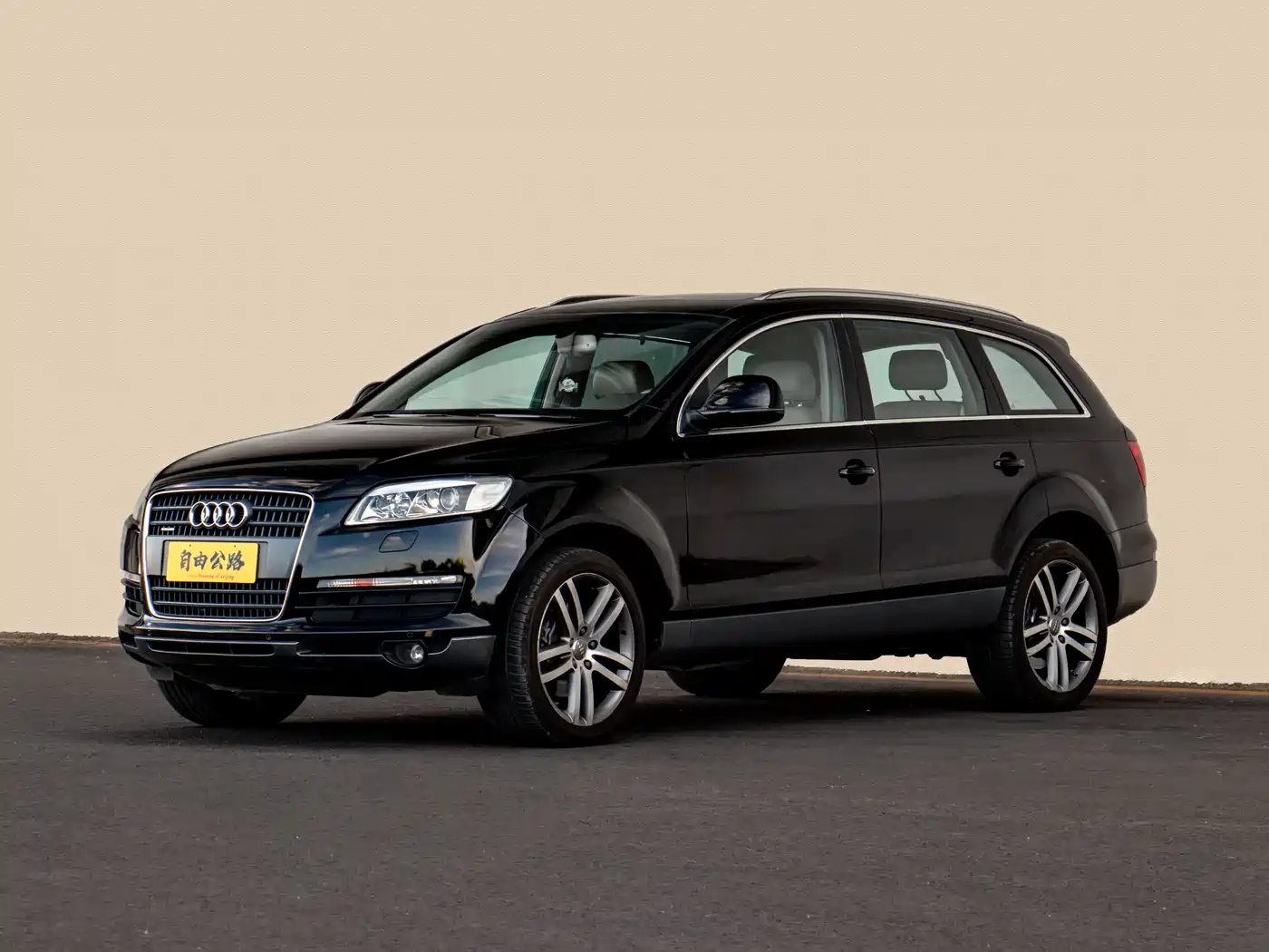 Audi Q7 2006 Model 4.2 FSI quattro Technology