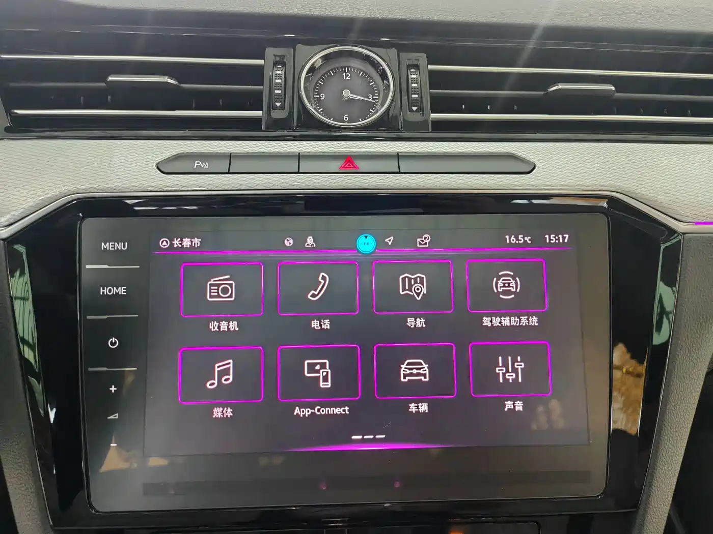 Volkswagen Magotan 2024 2 Million Units Public Sharing Edition 330TSI DSG Luxury фото 10