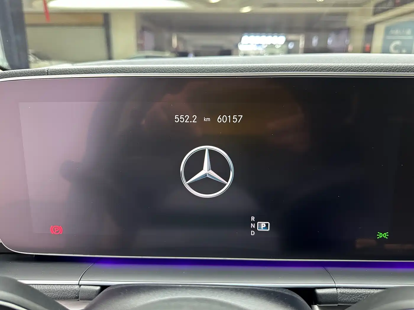 Mercedes-Benz GLE 2021 GLE 450 4MATIC Dynamic фото 24