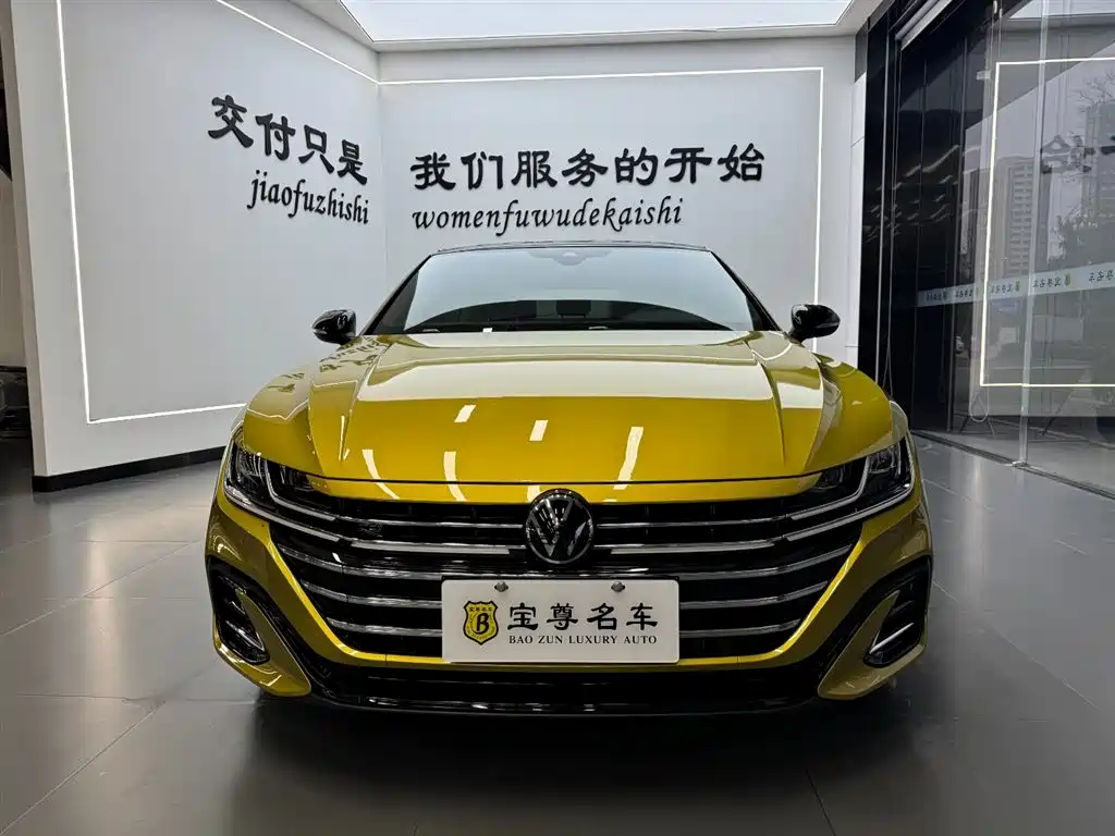 VOLKSWAGEN FAW-CC