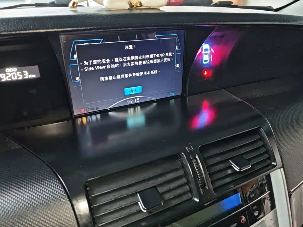 Luxgen Luxgen7 MPV 2016 2015 2.0T Luxury