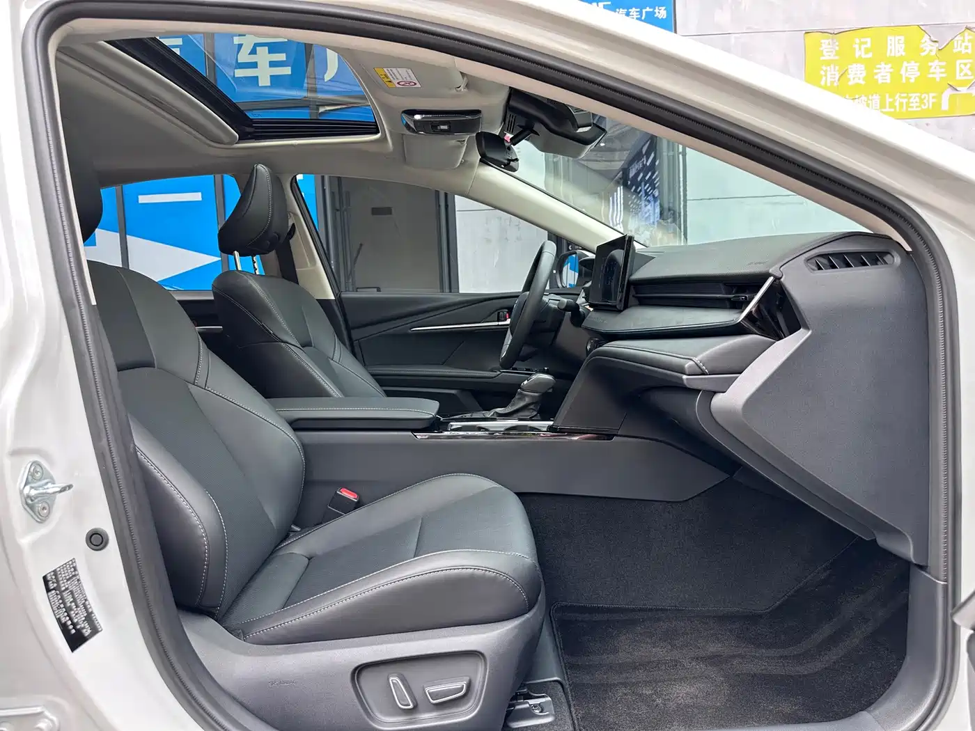 Toyota Camry 2025 2024 Hybrid 2.0HGVP Luxury Edition