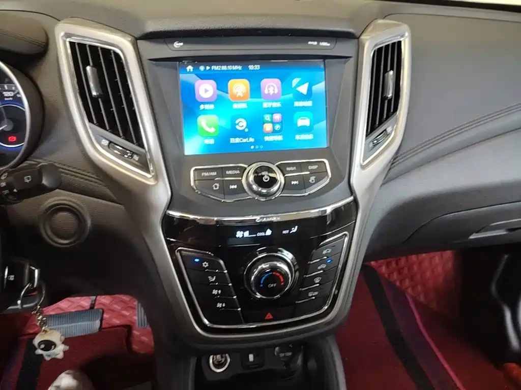 Changan CS35 2019 2017 1.6L Auto Luxury