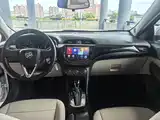 Фото 8 - Buick Excelle