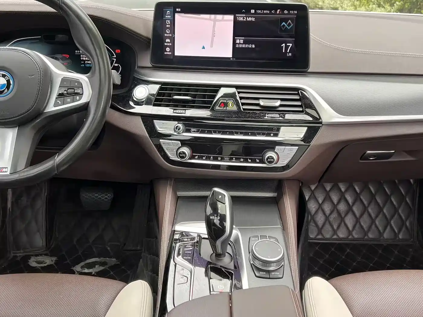 BMW 5 Series New Energy 2022 Facelift 535Le Pioneer M Sport Package фото 15