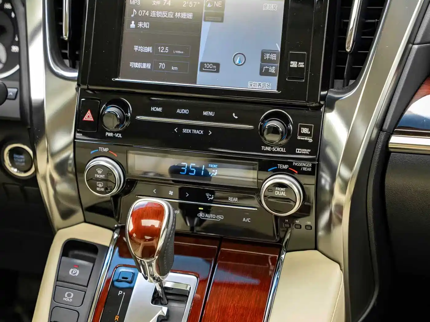 Toyota Alphard 2015 3.5L Luxury Edition фото 5