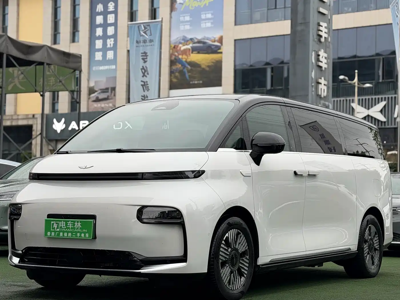 Geely Galaxy Yizhen L380 2024 140kWh 6-Seater AWD Ultra