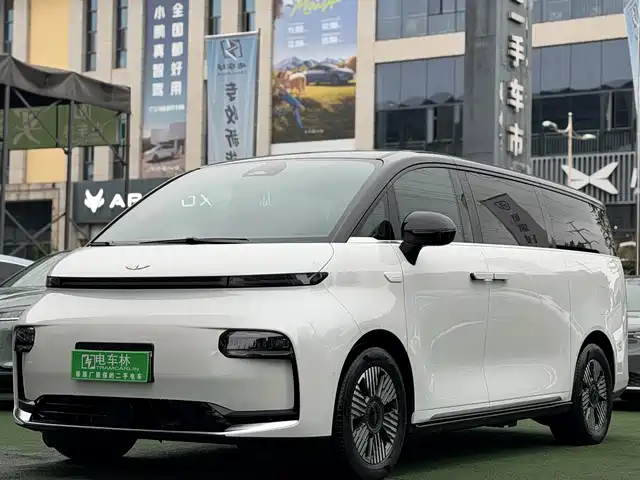  Geely Galaxy Yizhen L380 2024 140kWh 6-Seater AWD Ultra