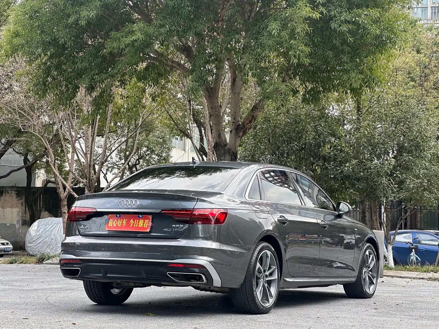 Audi A4L 2022 40 TFSI Luxury Elegance фото 7