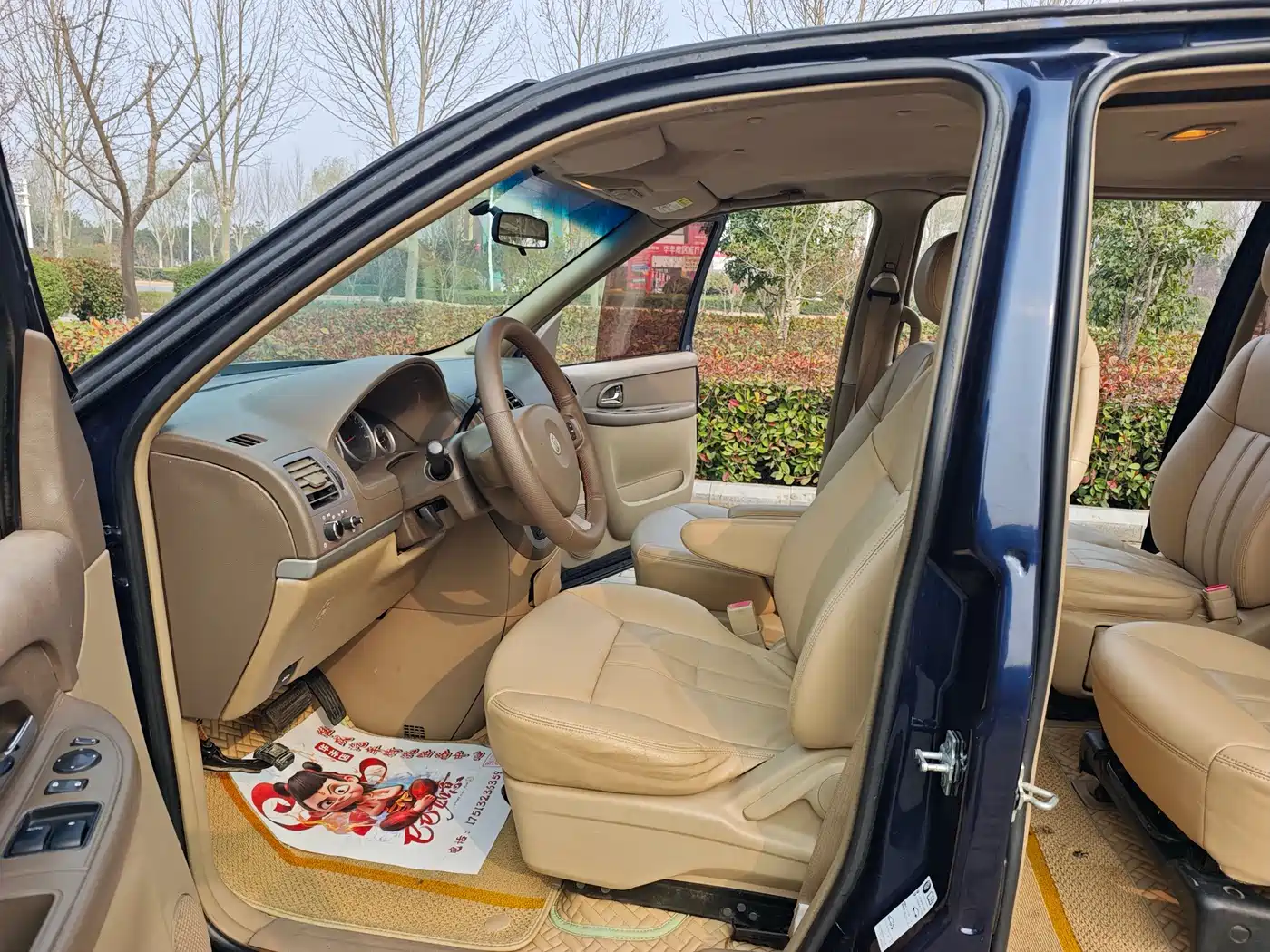 Buick GL8 2014 2.4L Classic Edition фото 5
