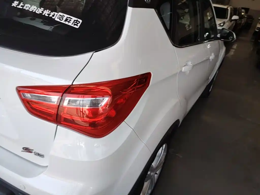 Changan CS35 2019 2017 1.6L Auto Luxury