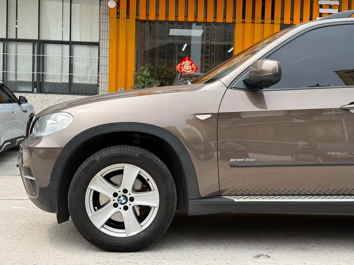 BMW X5 (Import) 2013 xDrive35i Leading фото 8