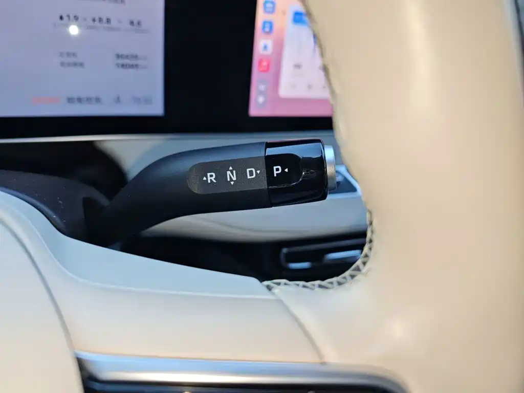 Roewe D7 2024 2023 DMH 125km Flagship Edition