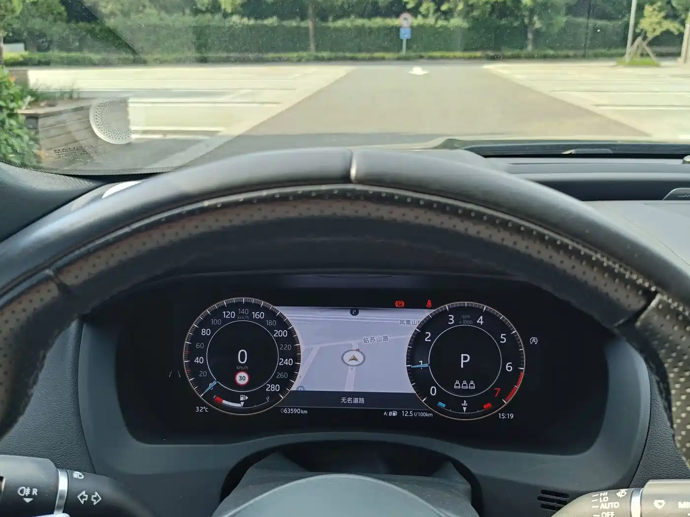Jaguar XEL 2024 2024 Model 2.0T 250PS R-DYNAMIC S Progressive Sport Edition