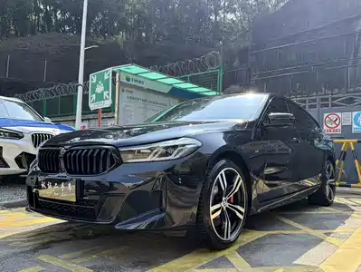 BMW 6 Series Gran Turismo