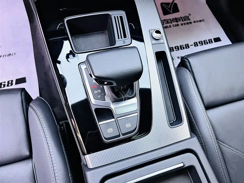 Audi Q5L 2022 40T Luxury Dynamic фото 15