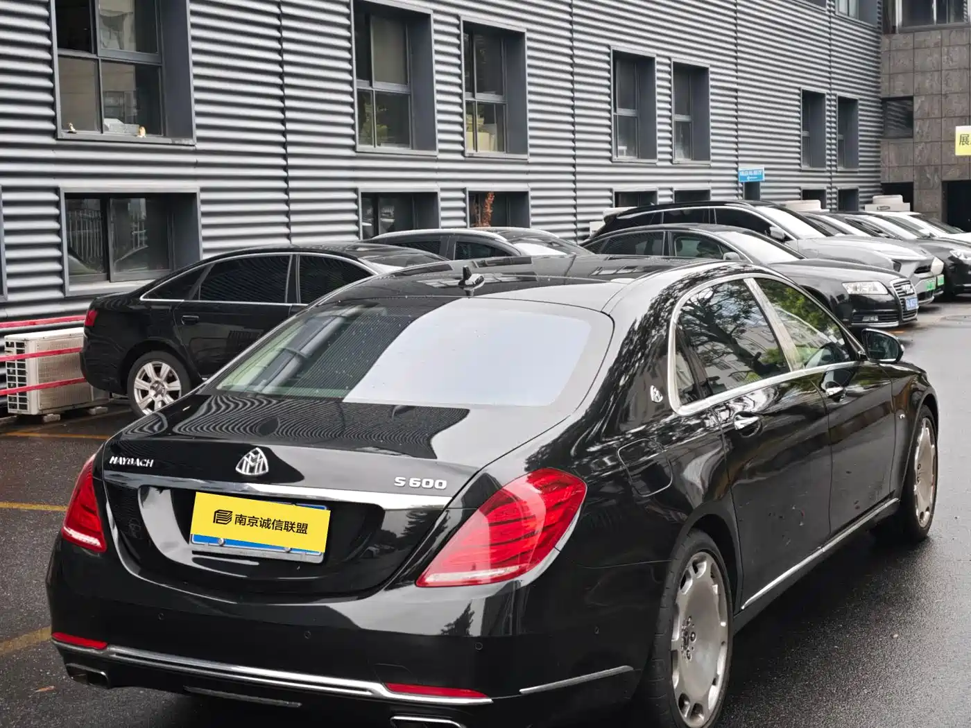 Mercedes-Benz Maybach S-Class 2015 S 600 фото 6