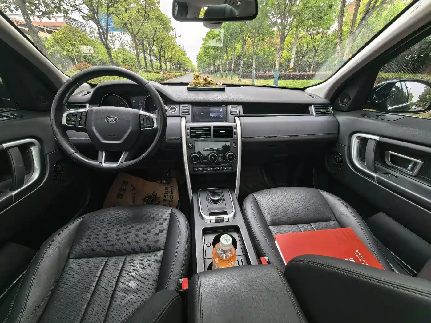 Land Rover Discovery Sport 2018 240PS SE Edition фото 7