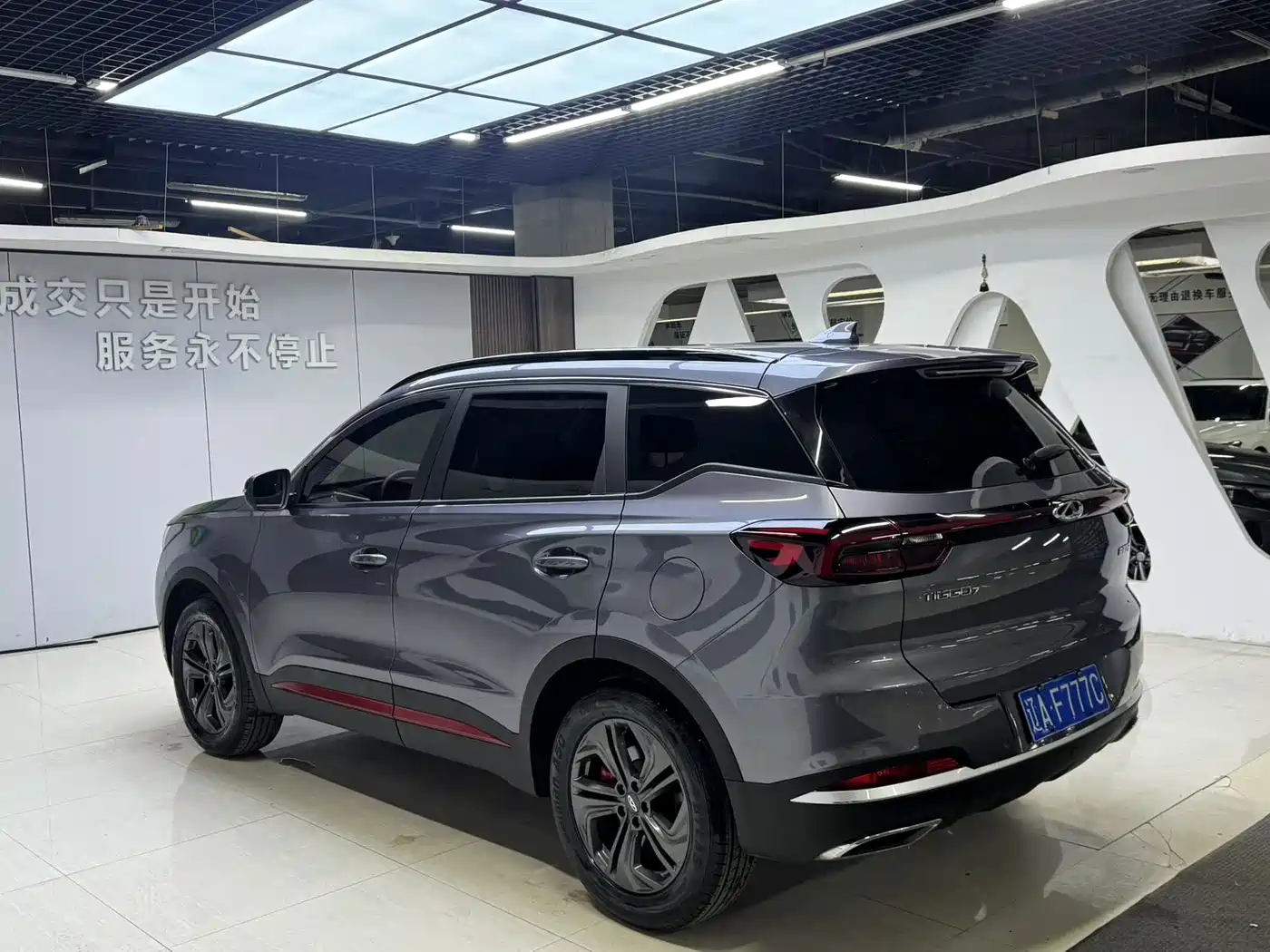 CHERY TIGGO 7