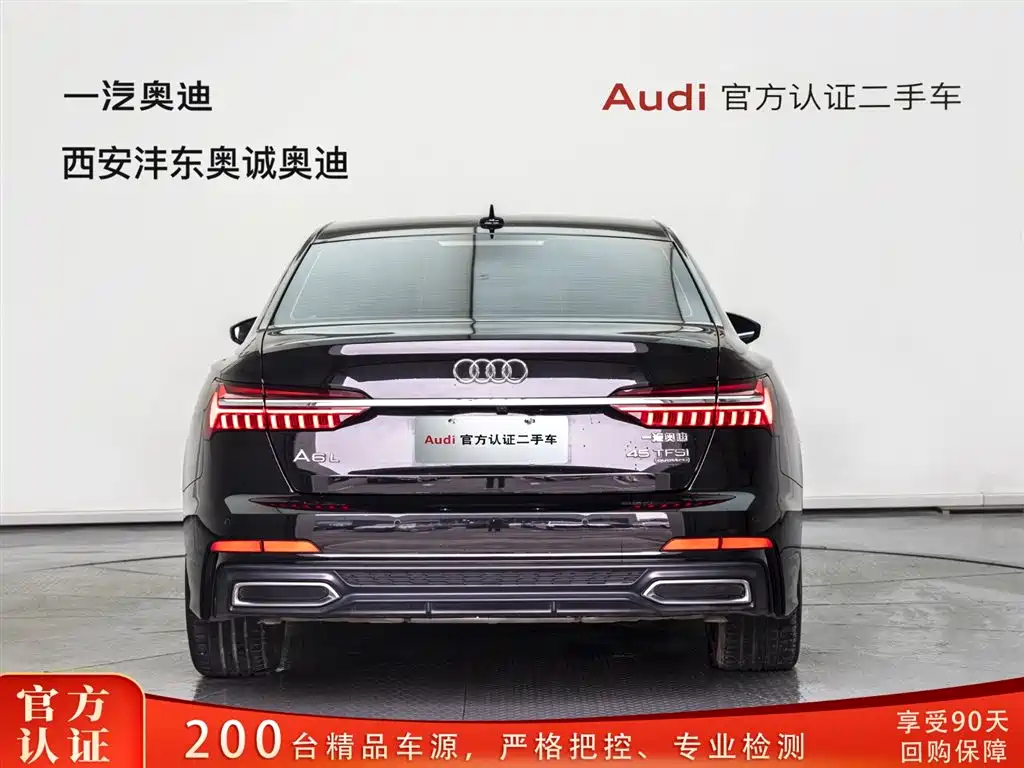 Audi A6L 2022 45 TFSI quattro Premium Dynamic фото 4