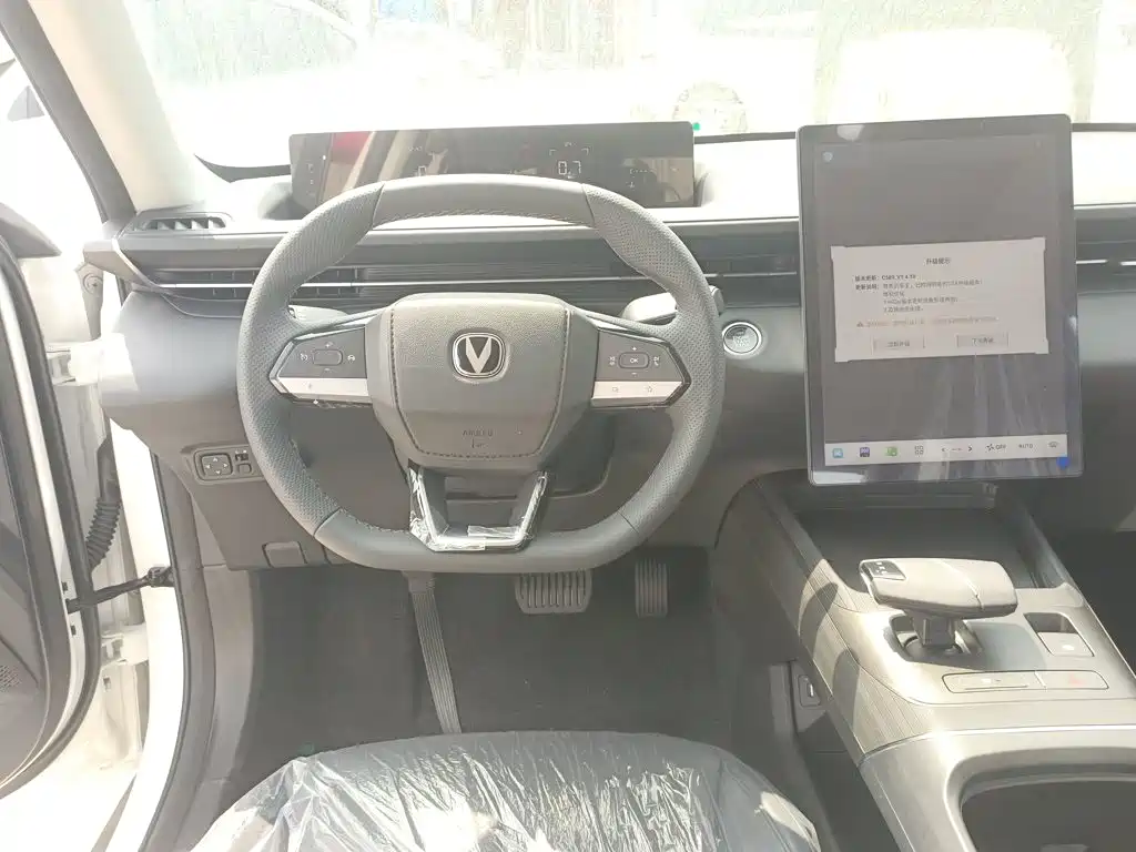 Changan Eado 2026 2025 Blue Whale 1.5T 500Bar Premium