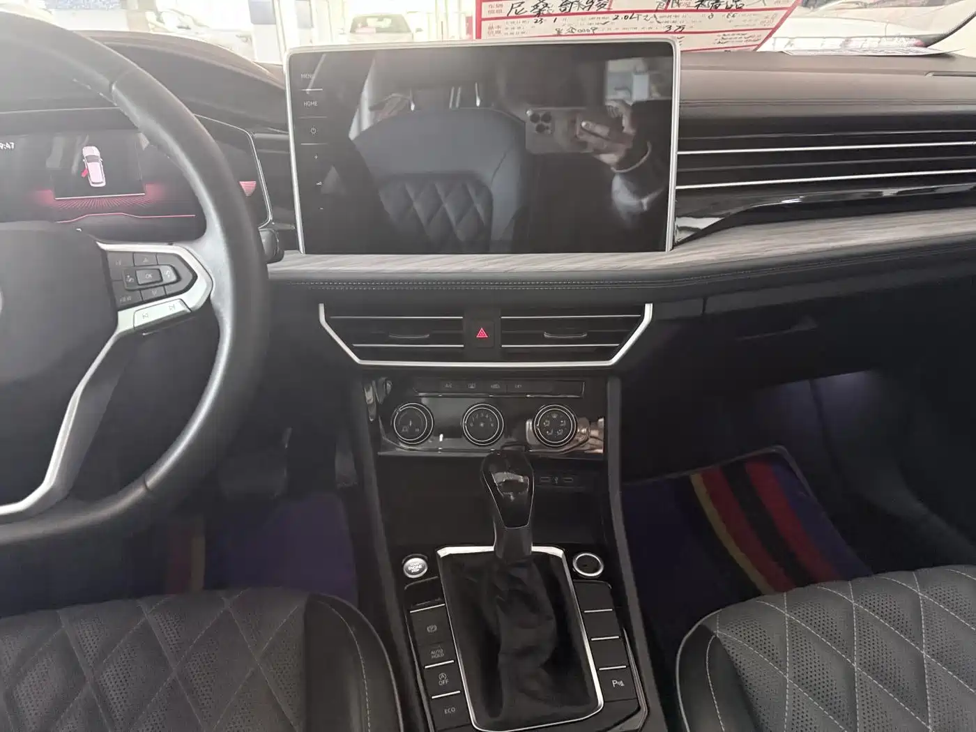 Volkswagen Sagitar 2023 300TSI DSG Excellence Edition фото 12